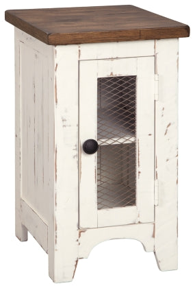 T560 FI-A Storage Cocktail Table